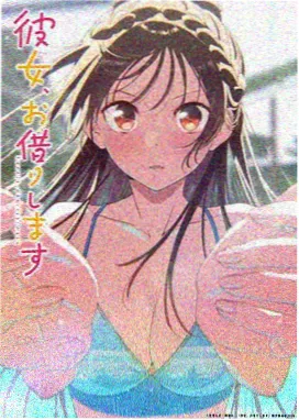 蝉鸣之夏 日本青春动画电影
